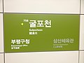 2012년 11월 3일 (토) 08:43 판의 섬네일