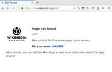 A 404 error on Wikipedia.