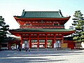 Kyoto, porte du sanctuaire Heian Jingū