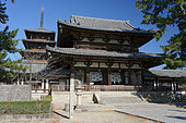 Chūmon au Hōryū-ji