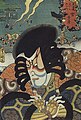 Kunisada, Miya, 19. Jahrhundert