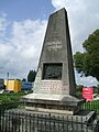 Monument La Barre à Abbeville