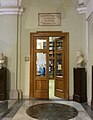 Ingresso della Biblioteca