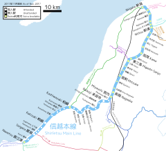 Tsukayama Station is located in JR Shinetsu Main Line