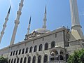 Muğdat Mosque in Yenişehir was built in the 1980s