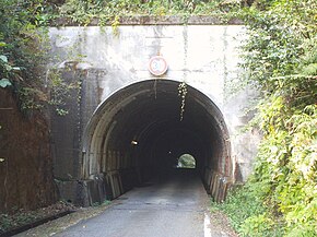 R472 - Takatsuka Tunnel.jpg