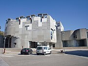 Edificio Ernestina Otero (As Lagoas, Marcosende)