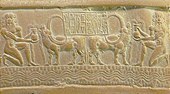 Seal impression with gods and water buffaloes, thought to have been imported from the Indus Valley civilization, an example of Indus-Mesopotamia relations at the time.