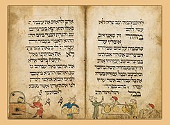 Scribe- Menahem - The Birds' Head Haggadah - Google Art Project