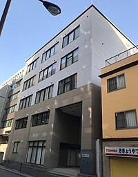 入居するサン九段ビル