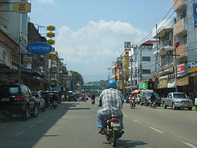 Phetchabun