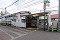 The Kamata-bound platform entrance in August 2021