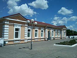 Vilnohirsk train station