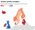 Minijatura za inačicu od 20:28, 2. siječanj 2024.