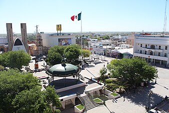 Cultural Park, Reynosa