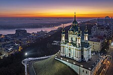 St Andrew's Church (1747 — 1762) at dawn, Kyiv, Ukraine by Maksym Popelnyukh