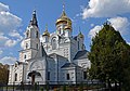 Khrestovozdvizhensky Cathedral