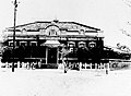 Branch in Pingtung, Taiwan, photographed in 1919