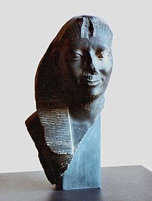 Statue of Amenemhat V, from Elephantine.