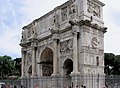 コンスタンティヌス1世の紀元312年の勝利を記念して建てられたコンスタンティヌスの凱旋門（イタリア ローマ）