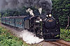 C62 class locomotive hauling the Niseko tourist train in 1994