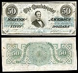 $50 (T50) Jefferson Davis Keatinge & Ball (Richmond, VA & Columbia, S.C.) (414,200 issued)