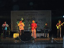 Chandrabindoo, left to right: Arup, Saurabh, Upal, Rajshekhar, Anindya, Sibu, Surojit in 2010