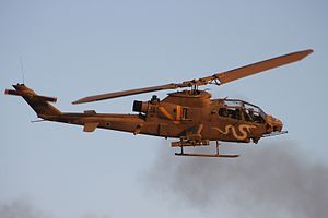 מסוק "צפע" של חיל האוויר הישראלי