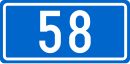 Državna cesta D58