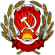 1919—1927