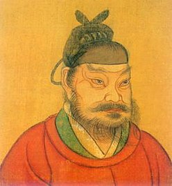 Emperor Gaozu of Later Jin