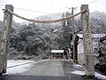 2014年12月29日 (月) 13:17時点における版のサムネイル