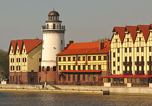 Fischerdorf-Leuchtturm (Touristenattraktion)