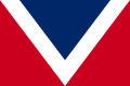 A bandeira da Associação Norte Americana de Vexilologia.