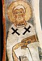 Image 14A Greek fresco of Athanasius of Alexandria, the chief architect of the Nicene Creed, formulated at Nicaea (from Trinity)