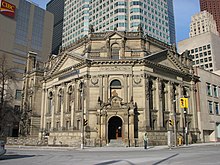 Description de l'image Hockey Hall of Fame, Toronto.jpg.