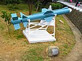 Hsiung Feng II Anti-Ship Missile