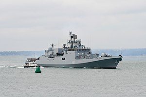 INS Trikand