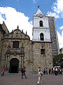 {{Monumento Nacional de Colombia|00-084}}