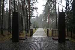 The Polish Katyn War Cemetery