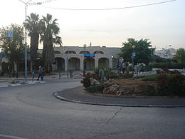 Kiryat Arba – Veduta