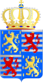 Lesser coat of arms of the Grand Duke