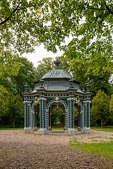 Lusthaus - Dianatempel, Laxenburg