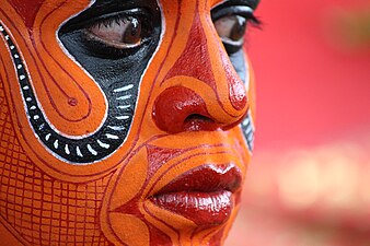 Theyyam de Nagakkali, Mukhathezhuthu.