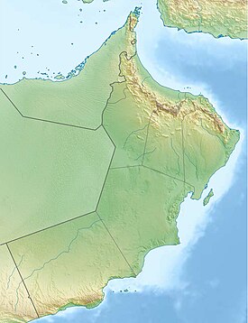 Sierra de Jebel Akhdar ubicada en Omán