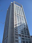 The Australian Office and the British Office are located at the Uni-President International Tower