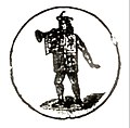 Logo of Ackrill Newspapers, 1883