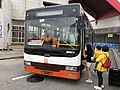 澳巴五洲龙FDG6121GC3