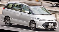 Toyota Estima Hybrid Aeras (2016 facelift)
