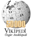 50 000 articles on the Turkish Wikipedia (2007)